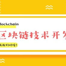 長沙市岳麓區(qū)智居信息技術(shù)咨詢服務(wù)部 專業(yè)信息技術(shù)咨詢解決方案